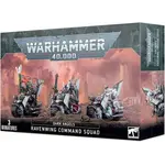 Games Workshop Warhammer 40K: Dark Angels - Ravenwing Command Squad