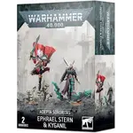 Games Workshop Warhammer 40K: Adepta Sororitas - Ephrael Stern & Kyganil