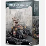 Games Workshop Warhammer 40K: Adepta Sororitas - Exorcist