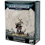 Games Workshop Warhammer 40K: Adepta Sororitas - Hospitaller