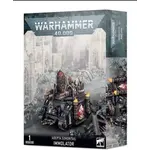 Games Workshop Warhammer 40K: Adepta Sororitas - Immolator