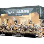 Games Workshop Warhammer 40K: Tau Empire - Pathfinder Team