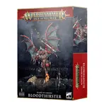 Games Workshop Age of Sigmar: Blades of Khorne - Bloodthirster