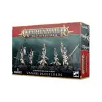 Games Workshop Age of Sigmar: Lumineth Realm-Lords - Vanari Bladelords