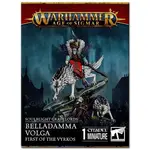 Games Workshop Age of Sigmar: Soulblight Gravelords - Belladamma Volga, First of the Vyrkos