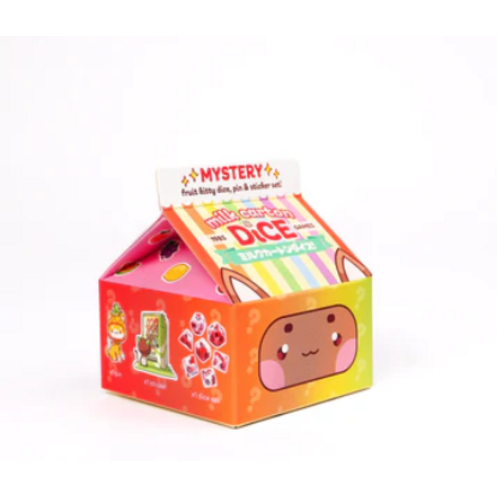 1985 Games 1985 Games: Mystery Pack -