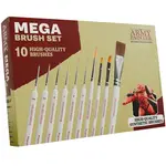 Army Painter Army Painter - Mega Brush Set (2025)