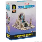 Fantasy Flight Marvel: Crisis Protocol - Rejuvenation Chamber Ultimate Encounter