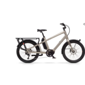 23 Benno Boost E CX 75NM 500WH