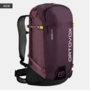 Ortovox Ravine 32 S