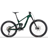 2025 Giant Trance X Advanced SX