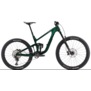 2025 Giant Trance X Advanced SX