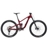 2025 Giant Trance X Advanced 2