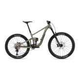 2025 Giant Trance X SX