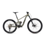 2025 Giant Trance X SX