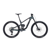 2025 Giant Trance X Advanced 1