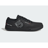 Five Ten Freerider Pro Flat