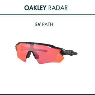 Oakley Radar EV Path
