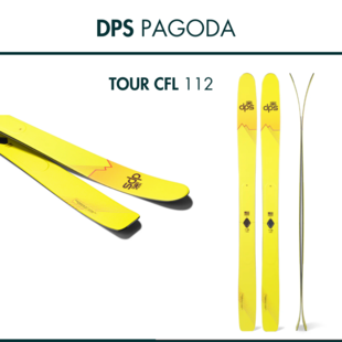 25 DPS Pagoda 112