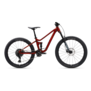 2025 Giant Faith Youth  MX Copper