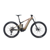 2025 Giant Trance X E+ 2  Messier Z2 Fork Small