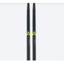 Fischer Twin Skin Speedmax 70 Stiff