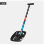 Ortovox Pro Guide Shovel