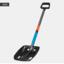 Ortovox Pro Rescue Shovel