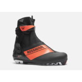 25 Rossignol X-IUM Skate