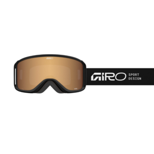 Giro Sagen (more colours)