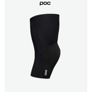 POC VPD Max Knee