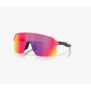Oakley Sutro Lite S Prizm Road Pink