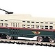 BAC #62995, Bachmann N Scale PCC Trolley, PTC/Green/Cream