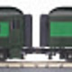 MTH - Rugged Rails #30-69325, Reading 2-Car 60' Madison Combine/Diner Set