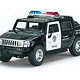 Schylling DIE CAST 2005 POLICE HUMMER H2