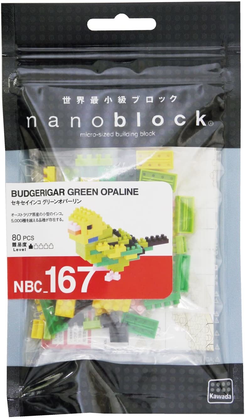 NANO BLOCK Budgie Green Opaline - NANO BLOCKS