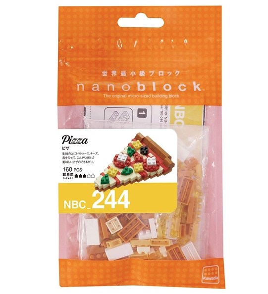 https://cdn.shoplightspeed.com/shops/609156/files/23048495/nano-block-pizza-nano-blocks.jpg