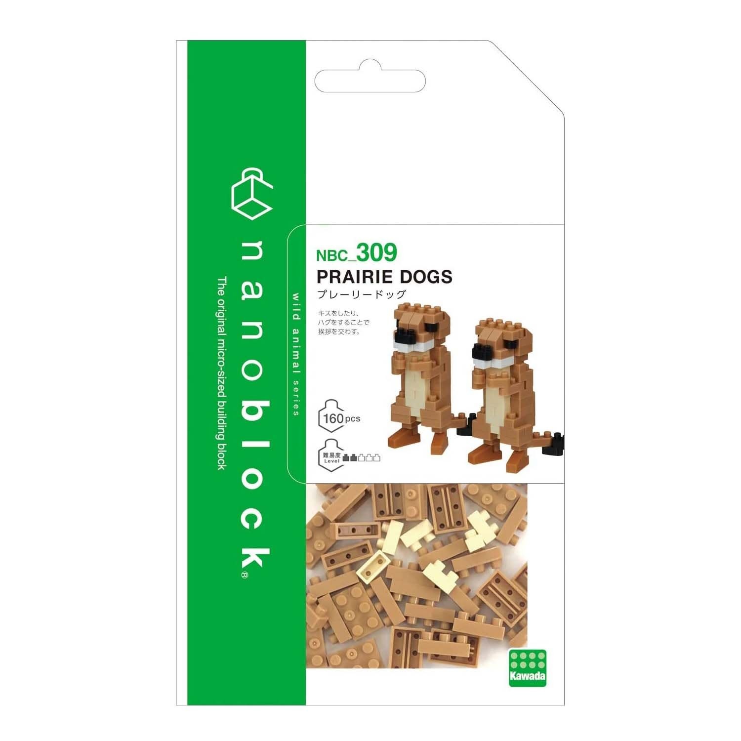 NANO BLOCK Prairie Dogs - NANO BLOCKS