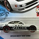 Hot Wheels 187/250  POLICE - Nissan 3002X Twin Turbo