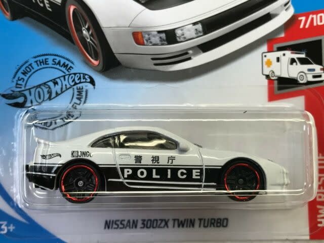 Hot Wheels 187/250  POLICE - Nissan 3002X Twin Turbo