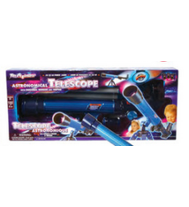 Astronomical Telescope