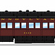 Broadway Limited #6519, Broadway Limited Imports pRR P70 Coach with Ice AC, 2-Pack