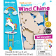 Classic Wood Paint Kit - Unicorn Wind Chime