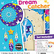 Masterpiece Classic Wood Paint Kit - Dream Catcher