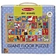Melissa & Doug Giant Floor Puzzle - ABC Animals