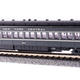 MTH - RailKing New York Central Streamlined Coach