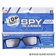 The Toy Network Spy Glasses - Look Behind