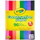 Crayola 96 ct. Construction Paper