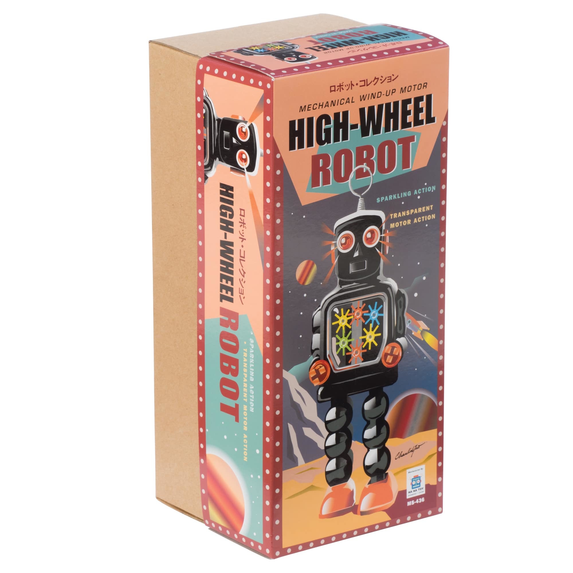 Tin Treasure High Wheel Robot