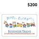 Bussinger Trains $200 Gift Card
